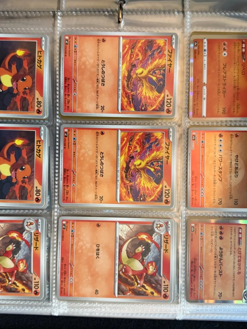 Pokémon TCG Binder Lot – 650+ Cards | Organized by Type | 39 Holos